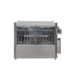 자동 세제 액체 충전 기계