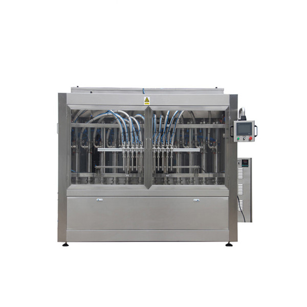 자동 세제 액체 충전 기계